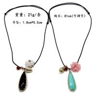 Drop-shaped Openwork Pattern Bag Gold-rimmed Stone Pendant Necklace Nhom155015 main image 1