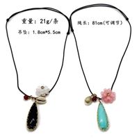 Drop-shaped Openwork Pattern Bag Gold-rimmed Stone Pendant Necklace Nhom155015 main image 2