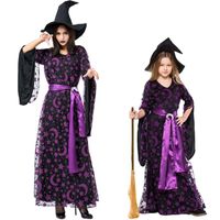 Women's Halloween Costumes Fashion Star Moon Stage Costume Props main image 6