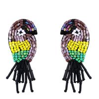 Vente Chaude Creative Perle Boucles D'oreilles Creative Parrot Gland Oiseau Boucles D'oreilles Oreille Goujons Exclusive Pour Croix-frontière Err47 sku image 4