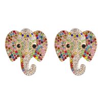 52695 Jujia Neue Selbst Produzierte Und Selbst Verkaufte Kreative Tier Elefanten Ohrringe, Personal Isierte Übertriebene Ohrringe, Grenz Überschreitende sku image 1