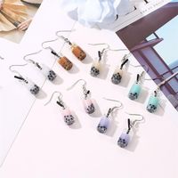 Simple Pearl Milk Tea Earrings Nhdp155469 main image 3