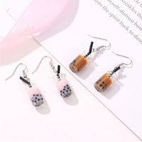 Simple Pearl Milk Tea Earrings Nhdp155469 main image 5