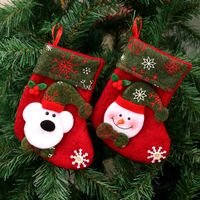 Printed Children's Candy Bag Christmas Decoration Socks Nhmv155577 main image 4