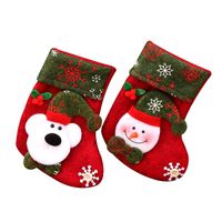 Printed Children's Candy Bag Christmas Decoration Socks Nhmv155577 main image 6