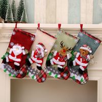 Linen Large Christmas Stockings Ornament Gift Bag Nhmv155578 main image 1
