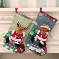 Linen Large Christmas Stockings Ornament Gift Bag Nhmv155578 main image 4
