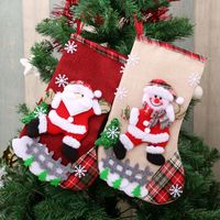 Linen Large Christmas Stockings Ornament Gift Bag Nhmv155578 main image 5