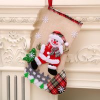 Linen Large Christmas Stockings Ornament Gift Bag Nhmv155578 sku image 2