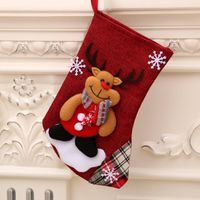 New Cross-border Medium Size Linen Christmas Stockings Gift Bag Nhmv155603 sku image 3