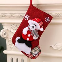 New Cross-border Medium Size Linen Christmas Stockings Gift Bag Nhmv155603 sku image 4