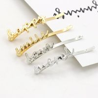 Simple Love Letter Alloy Hair Accessory Nhdp149422 main image 3
