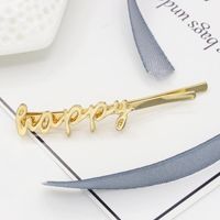 Europäische Und Amerikanische Neue Haarschmuck Einfache Liebe Brief Haarnadel Ein-wort-clip Legierung Kopfschmuck Seiten Clip 2 Yuan Shop Versorgung Großhandel main image 10