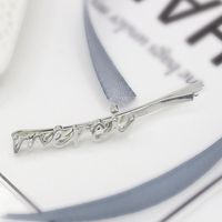 Simple Love Letter Alloy Hair Accessory Nhdp149422 main image 14