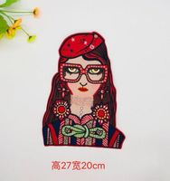 Fashion Woman Head Clothes Patch Stickers Nhlt150215 main image 4