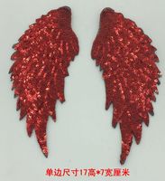 Fashion Sequins Red Personality Wings Cloth Stickers Nhlt150284 main image 3