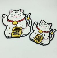New Year&#39;s Festive Size, Parent-child, Lucky Cat Sweater, Decorative Cloth Stickers Nhlt150299 main image 1