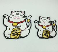 New Year&#39;s Festive Size, Parent-child, Lucky Cat Sweater, Decorative Cloth Stickers Nhlt150299 main image 5