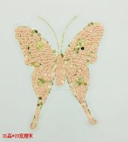 Sleek Minimalist Butterfly Sequin T-shirt Nhlt150309 main image 4