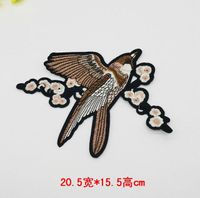 Magpie Plum Flower Embroidery Cloth Patch Patch Nhlt150342 main image 4