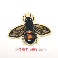 Cloth Sticker Towel Blend Embroidery Bee Decoration Clothes Patch Sticker Nhlt150343 main image 5