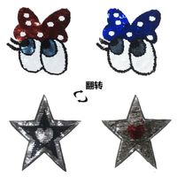 Fashion Simple Color-changing Sequins Embroidered Cloth Stickers Nhlt150347 main image 1