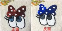 Fashion Simple Color-changing Sequins Embroidered Cloth Stickers Nhlt150347 main image 4