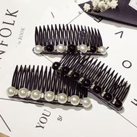 Koreanische Neue Art Haarschmuck Haarkamm Clip Einfache Reihe Clip Perlen Haarkamm Kontrast Farbe Strass Haarkamm Koreanischer Kopfschmuck Karten Kamm main image 1