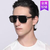 Vintage Metal Hinged Double Beam Sunglasses Nhkd150400 main image 2