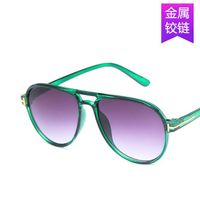 Double Faisceau Lunettes De Soleil Rétro Europe Et En Amérique 2019 Nouveau Xue Zhiqian Même Style Lunettes De Soleil 5123 Lunettes De Soleil En Métal Charnière main image 5