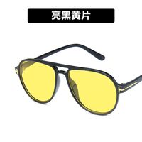 Double Faisceau Lunettes De Soleil Rétro Europe Et En Amérique 2019 Nouveau Xue Zhiqian Même Style Lunettes De Soleil 5123 Lunettes De Soleil En Métal Charnière main image 8