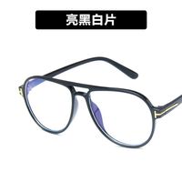 Double Faisceau Lunettes De Soleil Rétro Europe Et En Amérique 2019 Nouveau Xue Zhiqian Même Style Lunettes De Soleil 5123 Lunettes De Soleil En Métal Charnière sku image 5