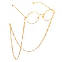 Stylish Minimalist Golden Chain -shaped Glasses Chain Nhbc150479 sku image 1