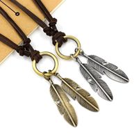 Vintage Long Sweater Chain Double Feather Pendant Ring Cowhide Necklace Alloy Leaf Leather Accessories main image 5