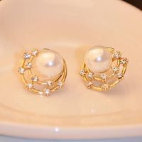 Shiny Rhinestone Shell Pearl Round Earrings main image 3