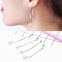 Long Pearl Ear Line Women's  Earrings  Temperament Tassel Chain Earrings main image 3