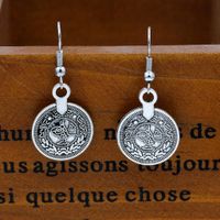 Geometric Round Earrings Vintage Totem Earrings Coin Earrings sku image 2