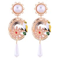 Fashion Metal Simple Hi Earrings sku image 2