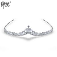 Defending Hair Hoop Hairpin Copper Inlaid 3a Zircon Inlaid Fashion Crown Shaped Ladies Hair Accessories main image 1