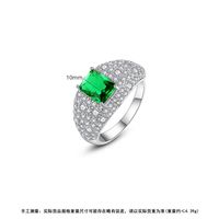 Fashion Pavé Main Stone Green Ring Ladies main image 6