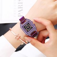 Suction Stone Magnet Mesh Watch Starry Diamond Rectangle Roman Scale Lady Bracelet Watch main image 5