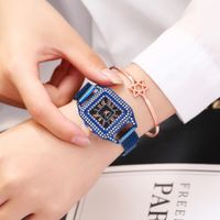 Suction Stone Magnet Mesh Watch Starry Diamond Rectangle Roman Scale Lady Bracelet Watch main image 4