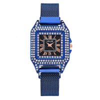 Suction Stone Magnet Mesh Watch Starry Diamond Rectangle Roman Scale Lady Bracelet Watch sku image 5