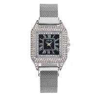 Suction Stone Magnet Mesh Watch Starry Diamond Rectangle Roman Scale Lady Bracelet Watch sku image 7