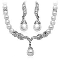 Pearl Set Korean Elegant Diamond Necklace Earrings Beautiful Bridal Jewelry Wholesale main image 4