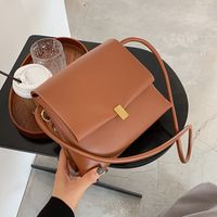 Simple Autumn And Winter Fashion Casual All-match Messenger Small Square Bag main image 5