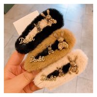 Korea's New Imitation Fur Rabbit  Pearl  Side Clip main image 1