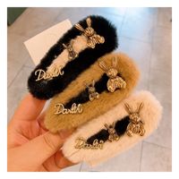 Korea's New Imitation Fur Rabbit  Pearl  Side Clip main image 2