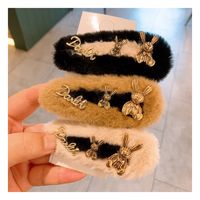 Korea's New Imitation Fur Rabbit  Pearl  Side Clip main image 6