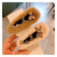 Korea's New Imitation Fur Rabbit  Pearl  Side Clip main image 5